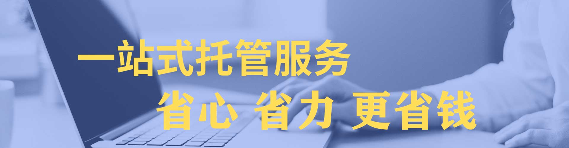 大方sem竞价